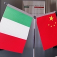 SURVEY Italia-Cina. Quali opportunità per le imprese? | III edizione